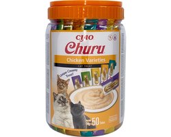 Inaba Churu - Kattensnack - Kurkuma - 50x14g