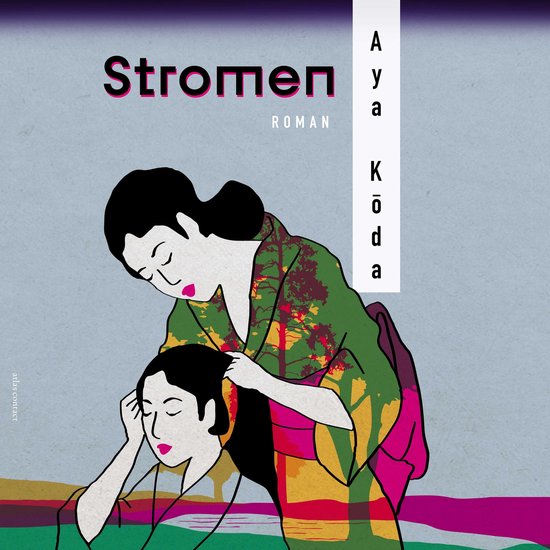 Stromen