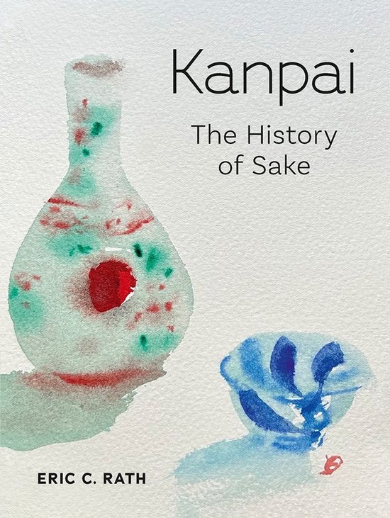 Kanpai - cover
