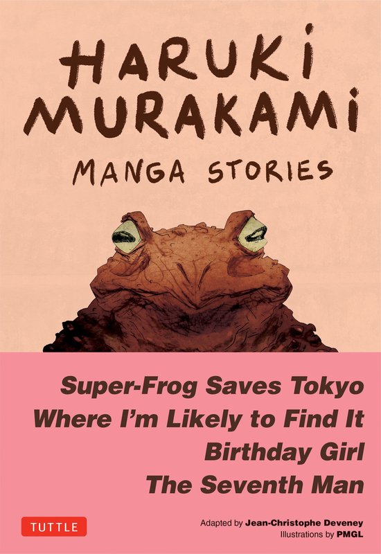 Haruki Murakami Manga Stories 1 - cover