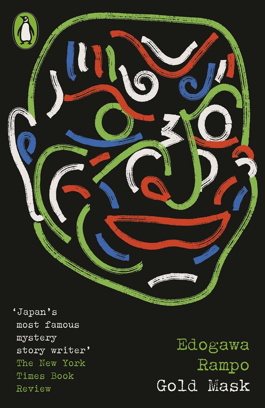 Penguin Modern Classics – Crime & Espionage - Gold Mask - cover