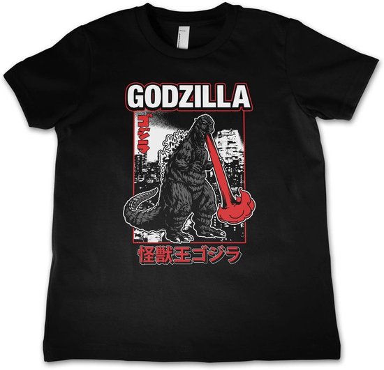 Godzilla Kinder T-Shirt Atomic Breath Kids Tee TH-12-GZA006-DTF549 Black-12 Jahre