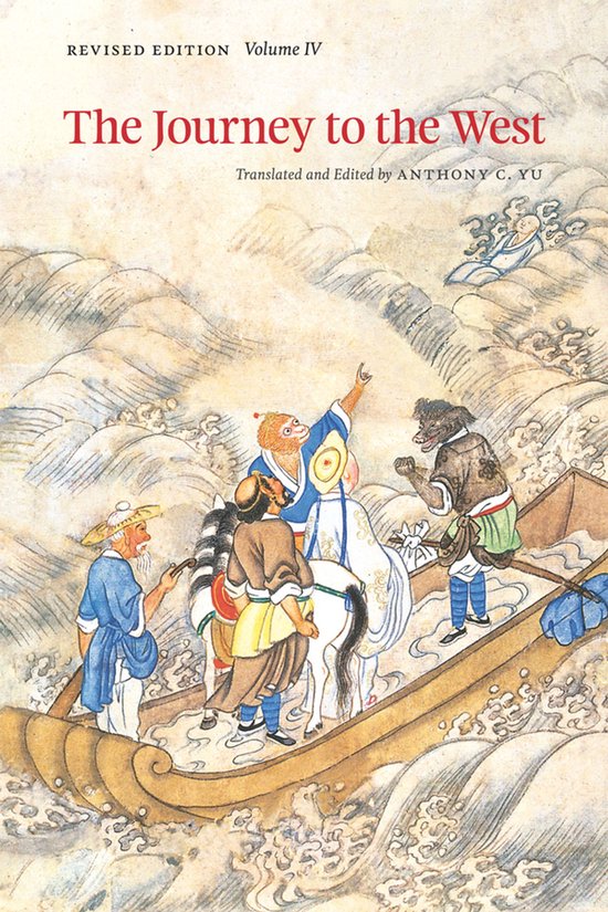 Journey To The West