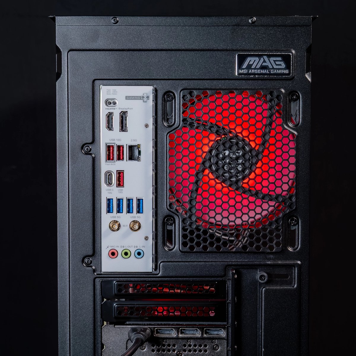 FlowUp x Powered By MSI - De Joyride Gaming PC - Skate - AMD - afbeelding 3