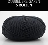 Dubbel breigaren, melkkatoen / zacht acrylgaren voor met de hand breien. Geweldig voor kinderkleding. Babywol, babygaren. VIJF rollen samen, zwart.