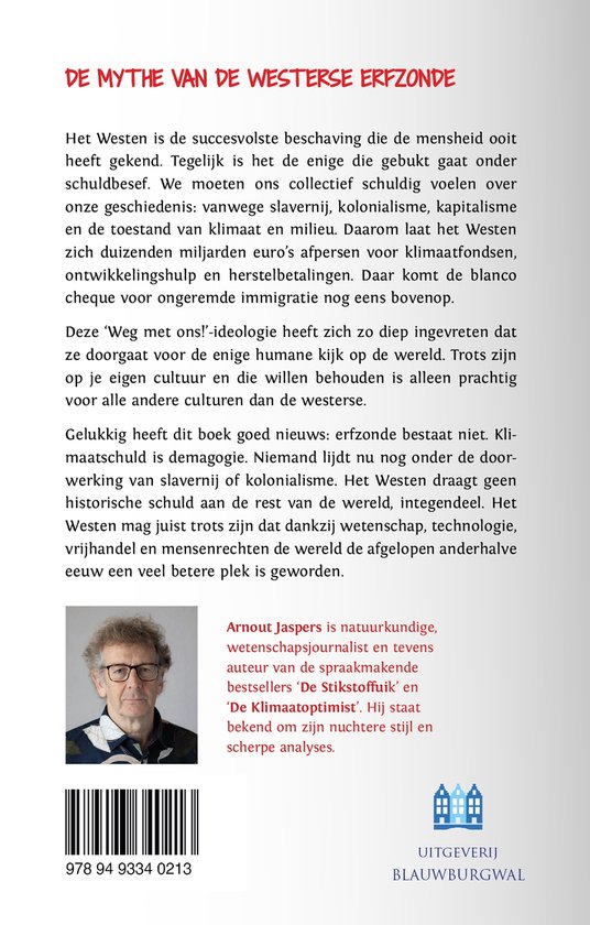 Weg met ons!