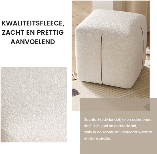 Poufs Guyii Meubella, Tabouret bas carré, tabouret de maquillage moderne, pouf beige, repose-pieds rembourré, adapté au salon, à la chambre, au hall.