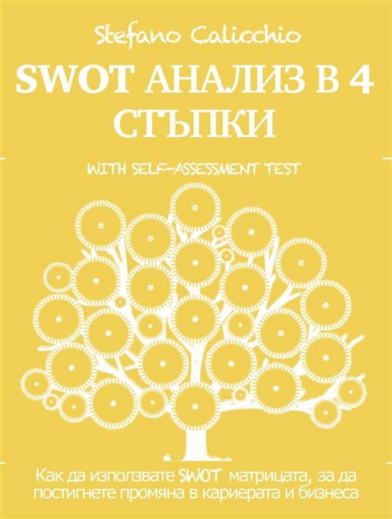  - cover