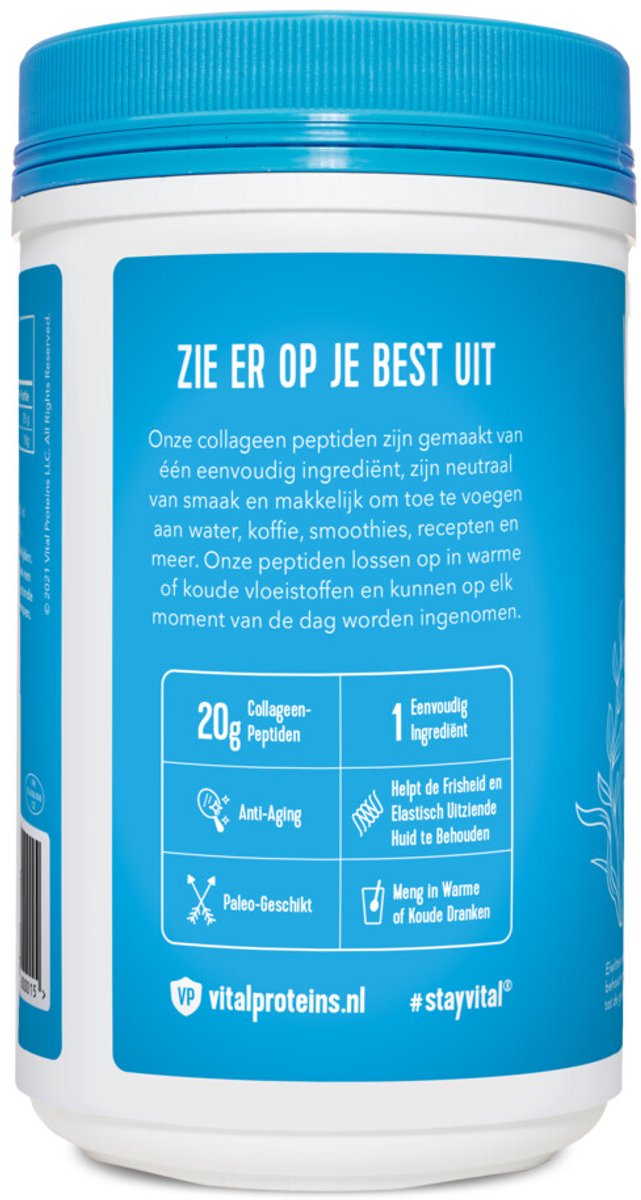 Vital Proteins Collageen Peptiden - 3 x 284 gr - Voordeelverpakking