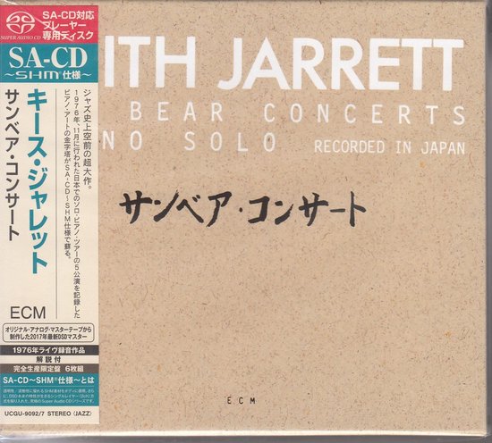 Keith Jarrett - Sun Bear Concerts (SACD), Keith Jarrett | Muziek | bol
