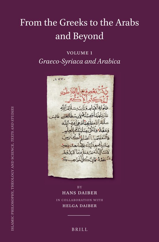 From the Greeks to the Arabs and Beyond114/1- From the Greek ... - cover