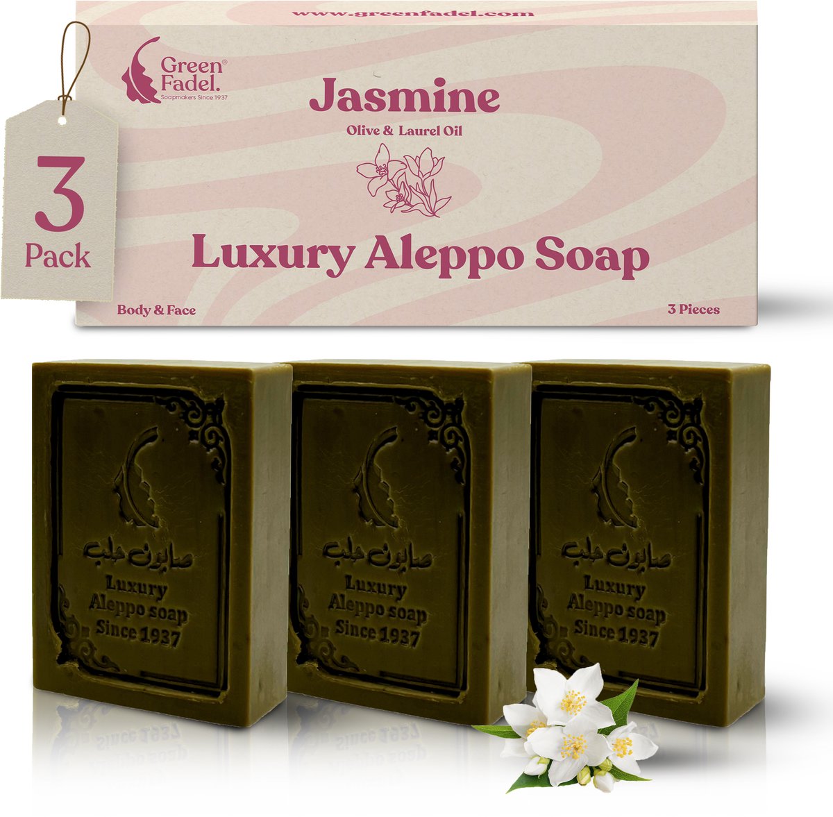 GREEN FADEL Aleppo Zeep Luxe - geur van Jasmijn - 3 stuks - Olijfolie & Laurierolie - Natuurlijke Zeep - Handgemaakt - Lichaams- en handzeep