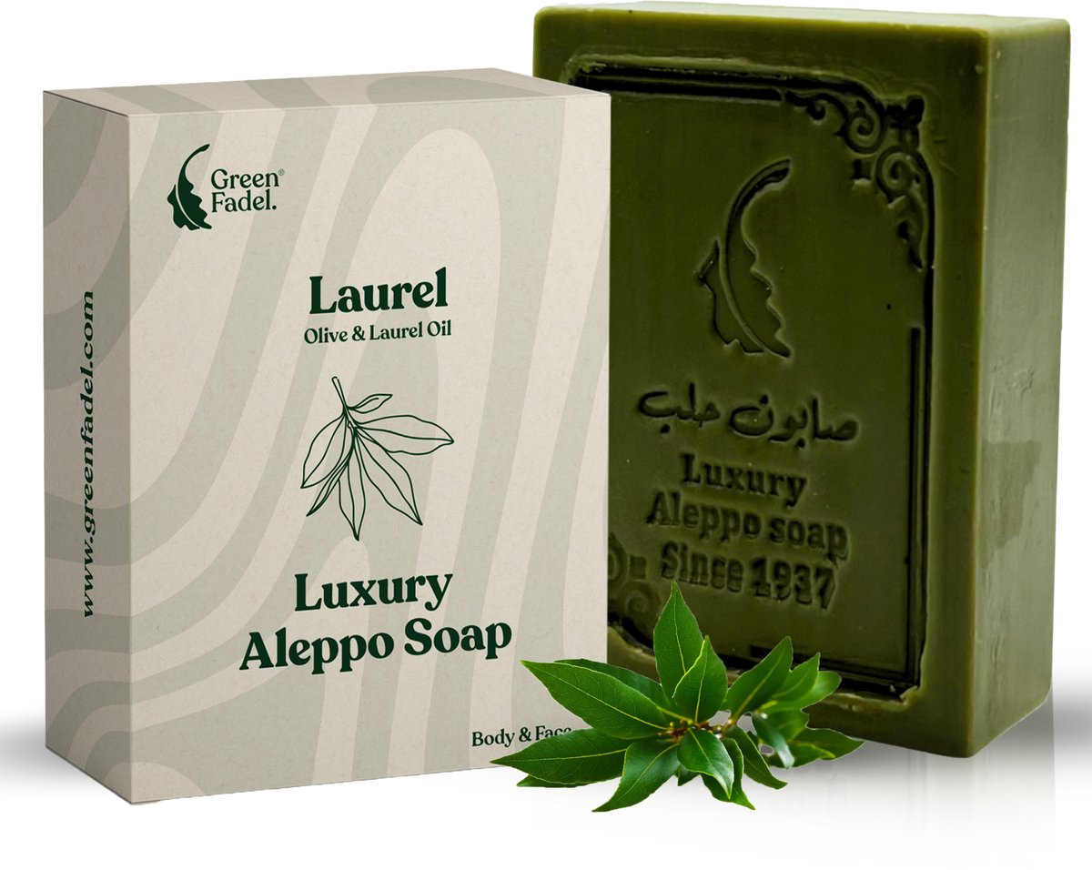 GREEN FADEL Aleppo Zeep Luxe – met Laurierolie – 1 stuk – Olijfolie & Laurierolie - Natuurlijke Zeep - Handgemaakt - Lichaams- en handzeep