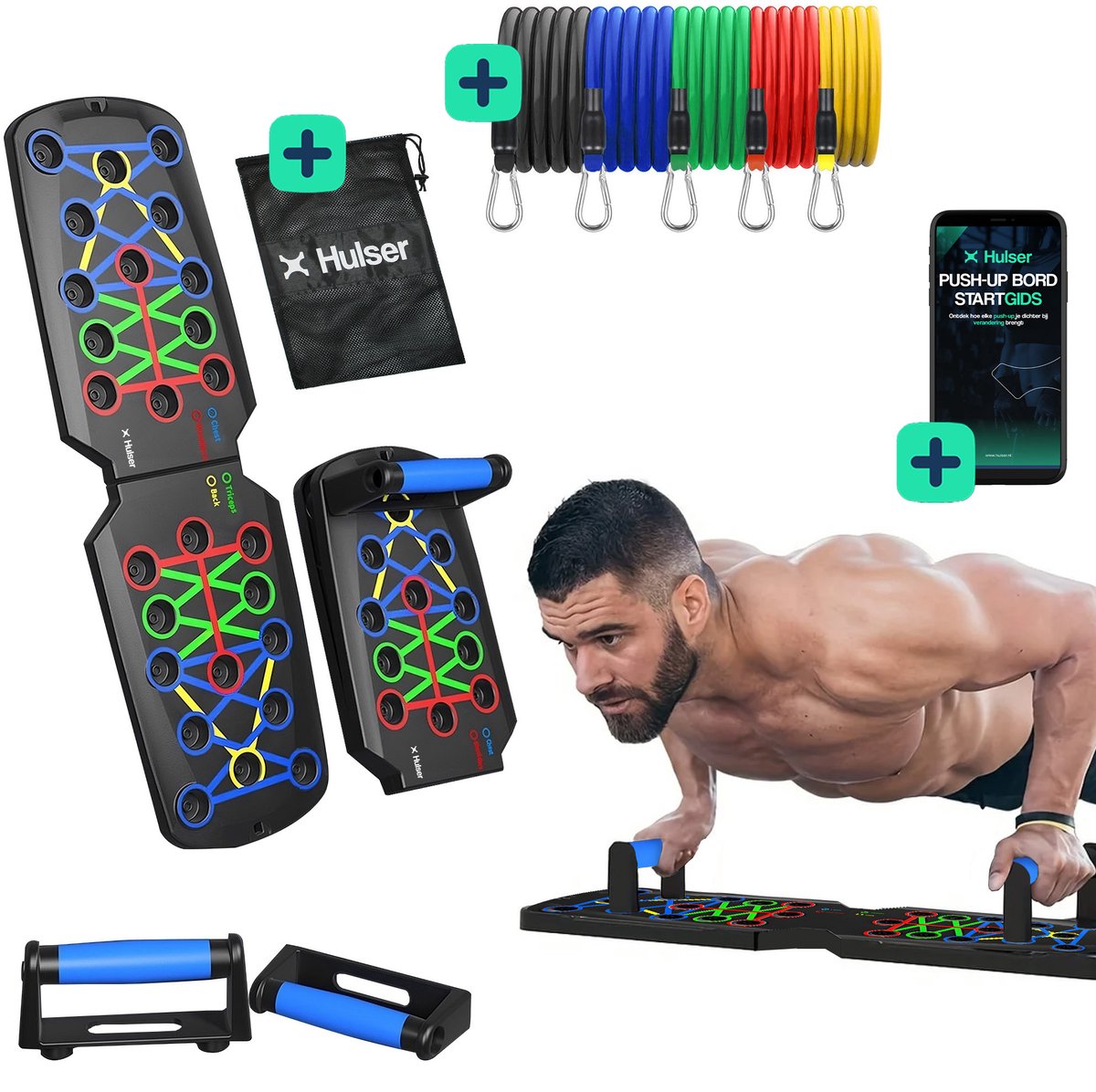 Hulser Push up bord - 14 in 1 - Met 10 weerstandsbanden - Met startgids - Grips - Bars - Steun - Parallettes board - Fitness plank - Opdrukken trainingsbord - Thuis sporten - Home workout - Elastiek