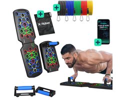 Hulser Push up bord - 14 in 1 - Met 10 weerstandsbanden - Met startgids - Grips - Bars - Steun - Parallettes board - Fitness plank - Opdrukken trainingsbord - Thuis sporten - Home workout - Elastiek