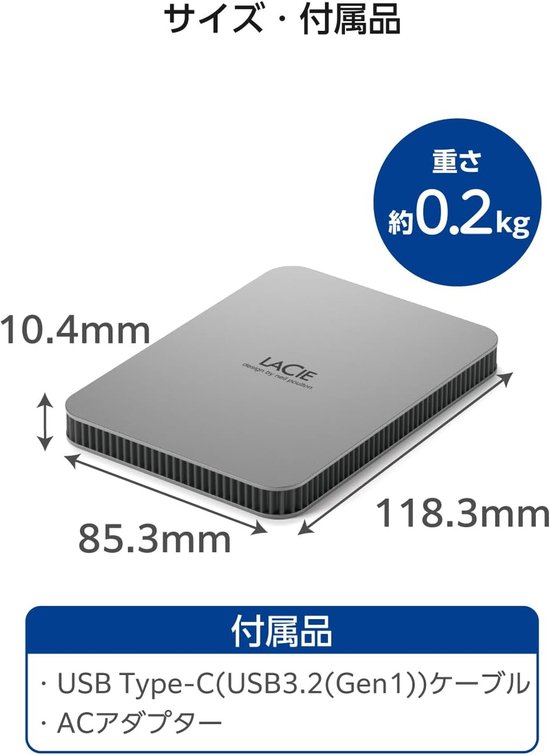 Draagbare externe harde schijf 2TB - Slank ontwerp voor Mac en PC - Inclusief Rescue Service van Merkloos — afbeelding 5