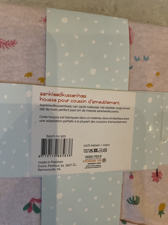 Maminobaby.nl - Baby geschenkset meisjes - Dekbedovertrek - Handgemaakte Speenkoord - Winnie the pooh maillot - Ankleedkussenhoes - Kraamcadeau - Babyshower van Maminobaby.nl — afbeelding 3