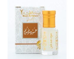 Al Maleki - Rokerige Oed - Muskus - Arabische Parfum Olie - Al Tahaara - Oudh - Oud - Mannen - Unisex - Langhoudend - Cadeau - Kerstcadeau
