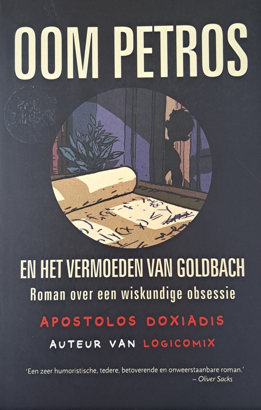 Oom Petros En Het Vermoeden Van Goldbach