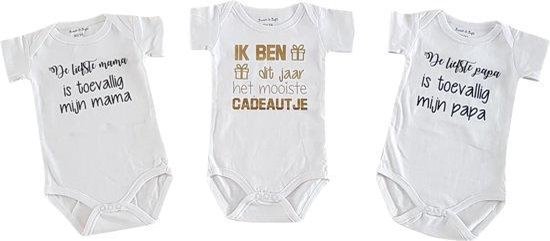 Barboteuse multiple pour bébé sans marque 62