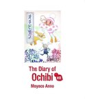 The Diary of Ochibi, Volume Collections 8 - The Diary of Ochibi (English Edition)