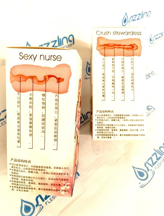 Nu 2 verschillende pocket pussy varianten / Masturbator Anime / Manga Nu 2 verschillende pocket pussy varianten / Masturbator Anime / Manga