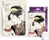 MITOMO Q10 & Lithospermum Gezichtsmasker - Japan Skincare Rituals - Co-Enzym Q10 - Aloe Vera Gel - Anti Age - Anti Rimpel - Gezichtsverzorging - Huidverzorging - Face Mask - Facial