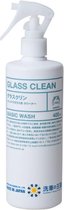 SENSHA Glass Clean glasreiniger 400 ml | Glas - ruiten reiniger