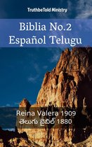 Parallel Bible Halseth 2078 - Biblia No.2 Español Telugu
