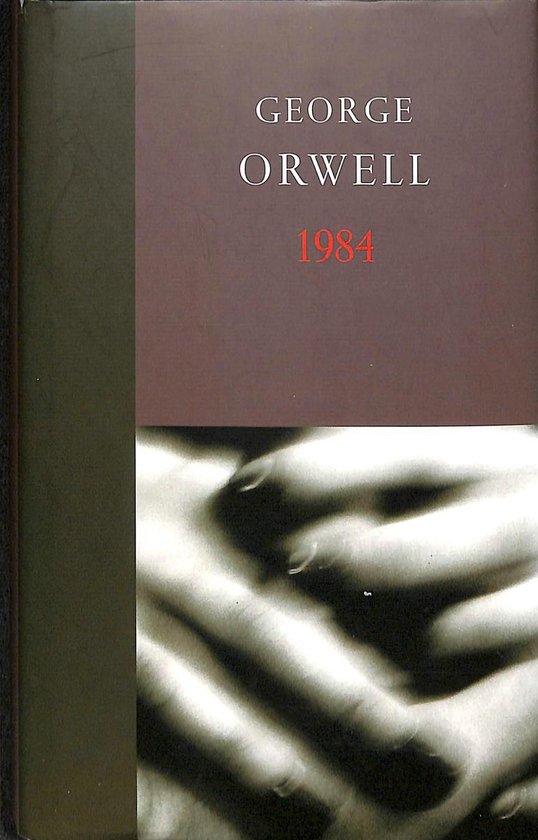 1984 - cover