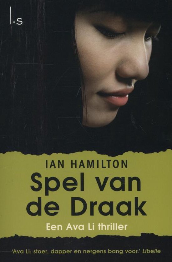 Cover van het boek 'Spel van de draak' van Ian Hamilton