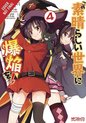 Konosuba: An Explosion on This Wonderful World!, Vol.4