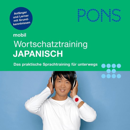 PONS mobil Wortschatztraining Japanisch - cover