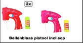 2x Bellenblaas pistool 22 cm roze en rood - bellen blaas zeep sop buiten blazen