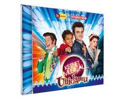 Ketnet Musical 'Unidamu'