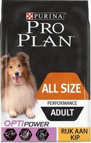 Pro Plan Adult All Size Performance Honden Droogvoer - Kip - 14 kg