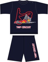 Fun2wear - baby - kinder - tiener - racing 'Top circuit' - shortama / pyjama - maat 62