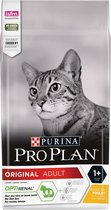 Pro Plan Adult Katten Droogvoer - Kip - 1,5 kg