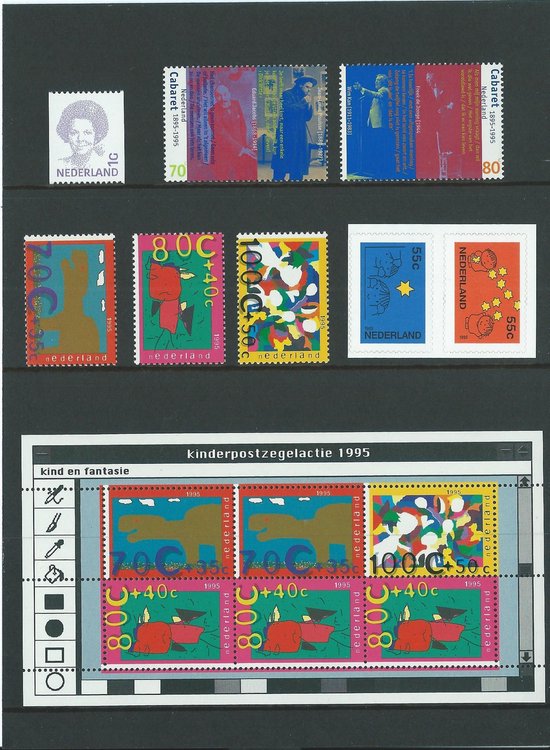 Thumbnail van een extra afbeelding van het spel Nederland Jaarcollectie Postzegels 1995