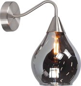 Moderne wandlamp Cambio | 1 lichts | smoke / zwart | glas / metaal | Ø 15 cm | hal / woonkamer / slaapkamer | modern design