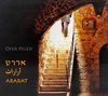 Ofer Peled - Ararat (CD)