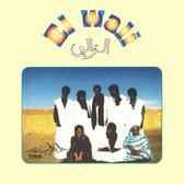 El Wali - Tiris (LP)