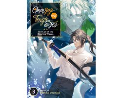 Onmyoji and Tengu Eyes 3 - Onmyoji and Tengu Eyes: The Call of the Roaring Waves