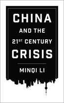 China & The 21St Century Crisis