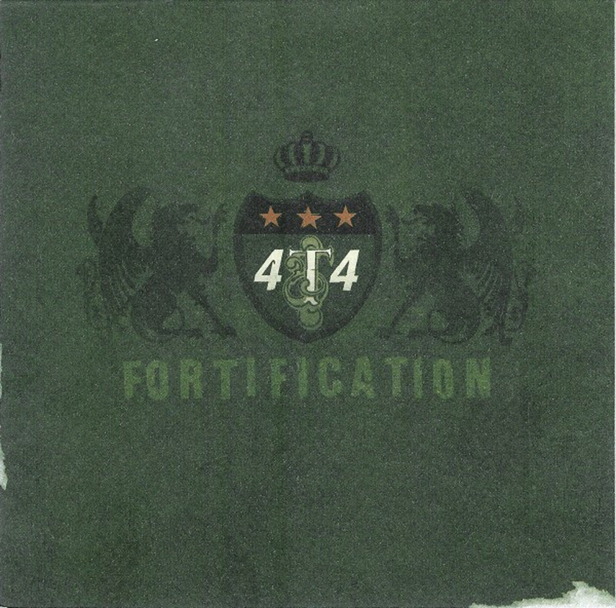 Fortification