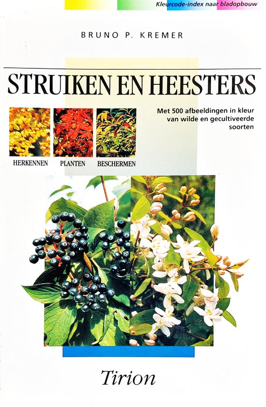 9789052102054 - Struiken en heesters