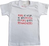 Wit baby t-shirt met "Mama is knap, ik ben perfect en papa is een geluksvogel" - maat 80 - vaderdag, vader, moeder, moederdag, cadeautje, kraamcadeau, grappig, geschenk, baby, tekst