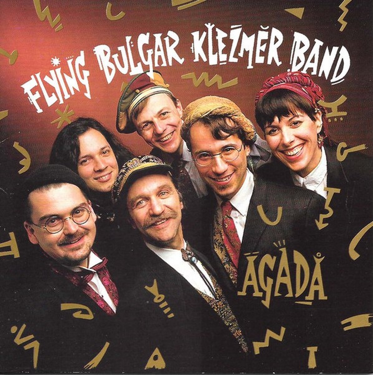 The Flying Bulgar Klezmer Band - Agada: Tales From Our Ancestors (CD)