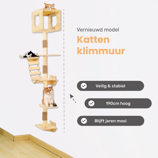 Myiosus Klimwand voor katten, katten, wandelementen, 10-delig, comfortabele wandkrabpaal van sterke meerlaagse platen, kattenmeubel met grote hangbrug, krabpaal met sisal, speelwandrek, tot 10 kg