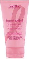Aveda hand relief moisturizing creme with cherry almond aroma 5oz/150ml